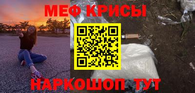 каннабис Абакан