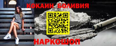 мяу мяу мука Абинск