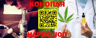 мяу мяу мука Абинск
