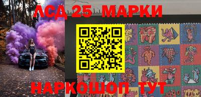 каннабис Абакан