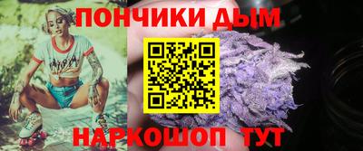 тгк Азнакаево