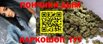 тгк Азнакаево