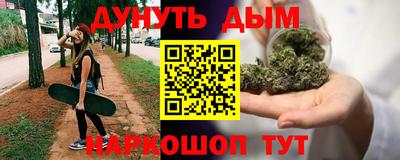 тгк Азнакаево