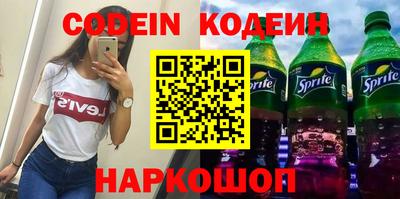 тгк Азнакаево