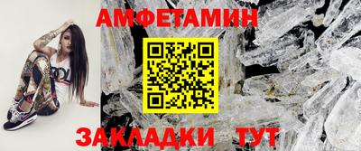мяу мяу мука Абинск