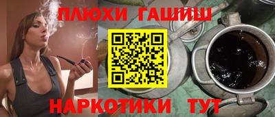 мяу мяу мука Абинск