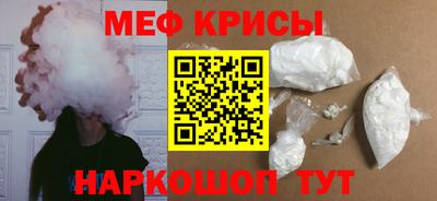 каннабис Абакан